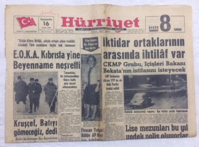 Hürriyet Gazetesi 19 Ocak 1963 - Muhtarlık İçin 400 Kişi Çarpıştı,İki Köylü Öldü - GZ17764 - 2