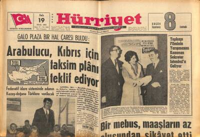 Hürriyet Gazetesi 19 Ocak 1965 - Topkapı Filminin Yarışmasını Kazanan Sekreter İstanbula Geliyor GZ117409 - 1
