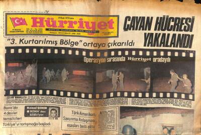 Hürriyet Gazetesi 19 Ocak 1979 - Şahane Pop Konseri * Neco - Gökben - Selçuk Ural - Nil Burak - Bilgen GZ119273 - 1