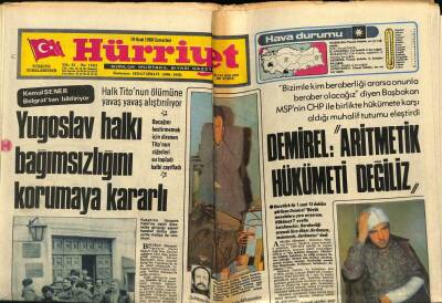 Hürriyet Gazetesi 19 Ocak 1980 - Şölene Buyurun!... Hülya Sözer - Huri Sapan - Nizamettin Ariç GZ69373 - 2