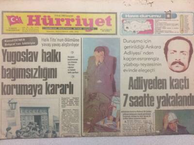 Hürriyet Gazetesi 19 Ocak 1980 - Yugoslav Halkı Bağımsızlığını Korumaya Kararlı GZ35010 - 1