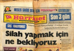 Hürriyet Gazetesi 19 Şubat 1975 - 70 Tekstil İş Yerinde Daha Greve Gidiliyor GZ103453 - 2