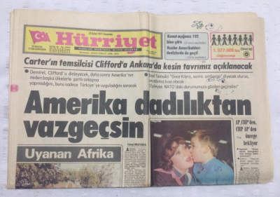 Hürriyet Gazetesi 19 Şubat 1977 - Korutürk Gençlerimiz Birbirlerinin Fikrine Saygılı Olmalıdır Dedi - GZ17910 - 1