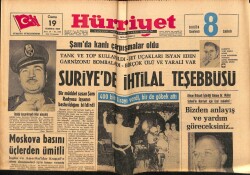 Hürriyet Gazetesi 19 Temmuz 1963 - İnönü , Memlekette Siyasi İstikrar Sağlanmıştır , dedi GZ72051 - 1