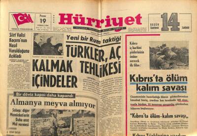 Hürriyet Gazetesi 19 Temmuz 1964 - Karadenizde Bir Amerikan Gemisine Ruslar Ateş Açtı GZ81871 - 1