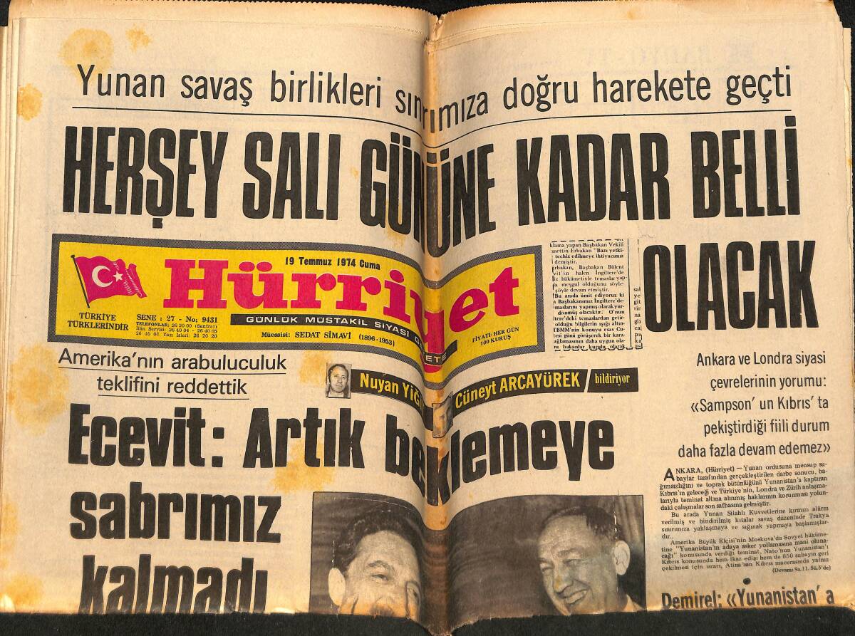 Hürriyet Gazetesi 19 Temmuz 1974 - Behiye Aksoy Gönül Yazar Sevim Tuna Gazino Reklamı - İzmir'de Görevli İki Yunan Generali Geri Çağırıldı GZ149052 - 1