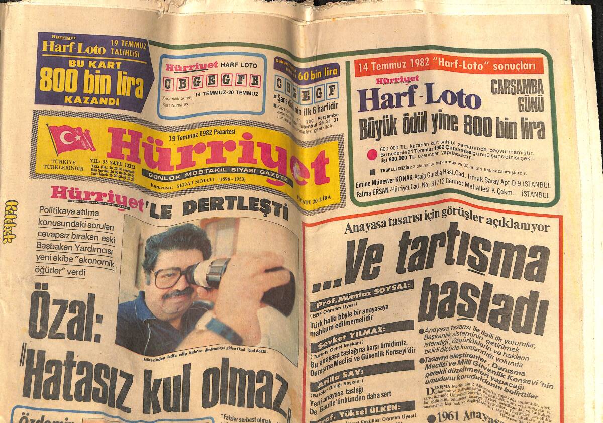 Hürriyet Gazetesi 19 Temmuz 1982 - İran Başbakanı : Irak'a Gereken Ders Verilecek - Anayasa Tasarısı İçin Görüşler Açıklanıyor GZ141706 - 1