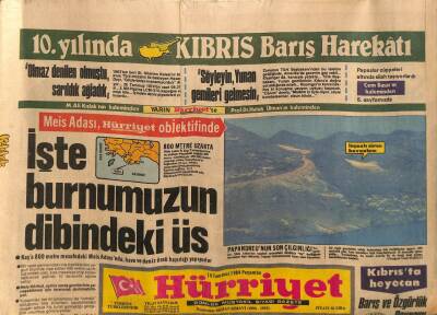 Hürriyet Gazetesi 19 Temmuz 1984 - Bursa Uçağı 60 Metre Derinlikte Bulundu GZ76795 - 1