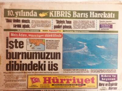 Hürriyet Gazetesi 19 Temmuz 1984 - Meis Adası İşte Burnumuzun Dibindeki Üs GZ38956 - 1