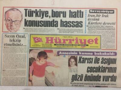 Hürriyet Gazetesi 2 Ağustos 1983 - Türkiye Kerkük Boru Hattı Konusunda Hassas GZ50579 - 1
