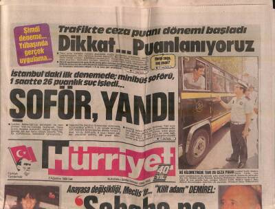 Hürriyet Gazetesi 2 Ağustos 1988 - Zahir Şahla Roma Randevusu - Anayasa Değişikliği Mecliste... Kilit Adam DEMİREL Sabaha Ne Olur Bilmem GZ118503 - 1