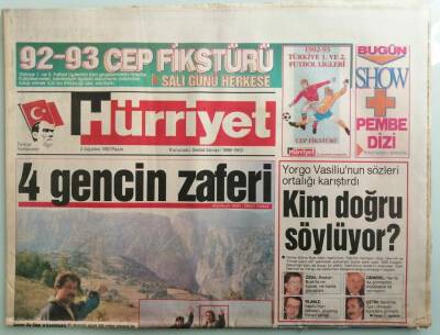 Hürriyet Gazetesi 2 Ağustos 1992 Mega Demir Yolu İçin Start Verildi -GZ37747 - 1
