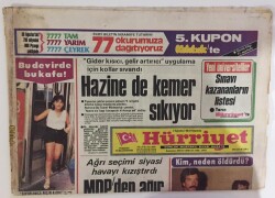 Hürriyet Gazetesi 2 Ağustos 2984 - Kıbrısda Üç Tarihi Günün Yıl Dönümü Kutlandı GZ6625 - 2