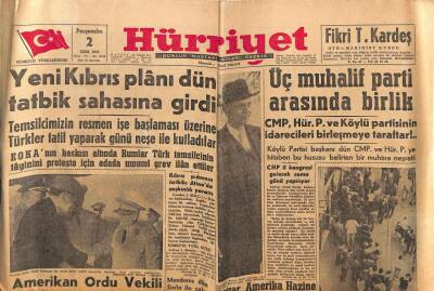 Hürriyet Gazetesi 2 Ekim 1958 - Yeni Kıbrıs Planı Dün Tatbik Sahasına Girdi GZ56167 - 1