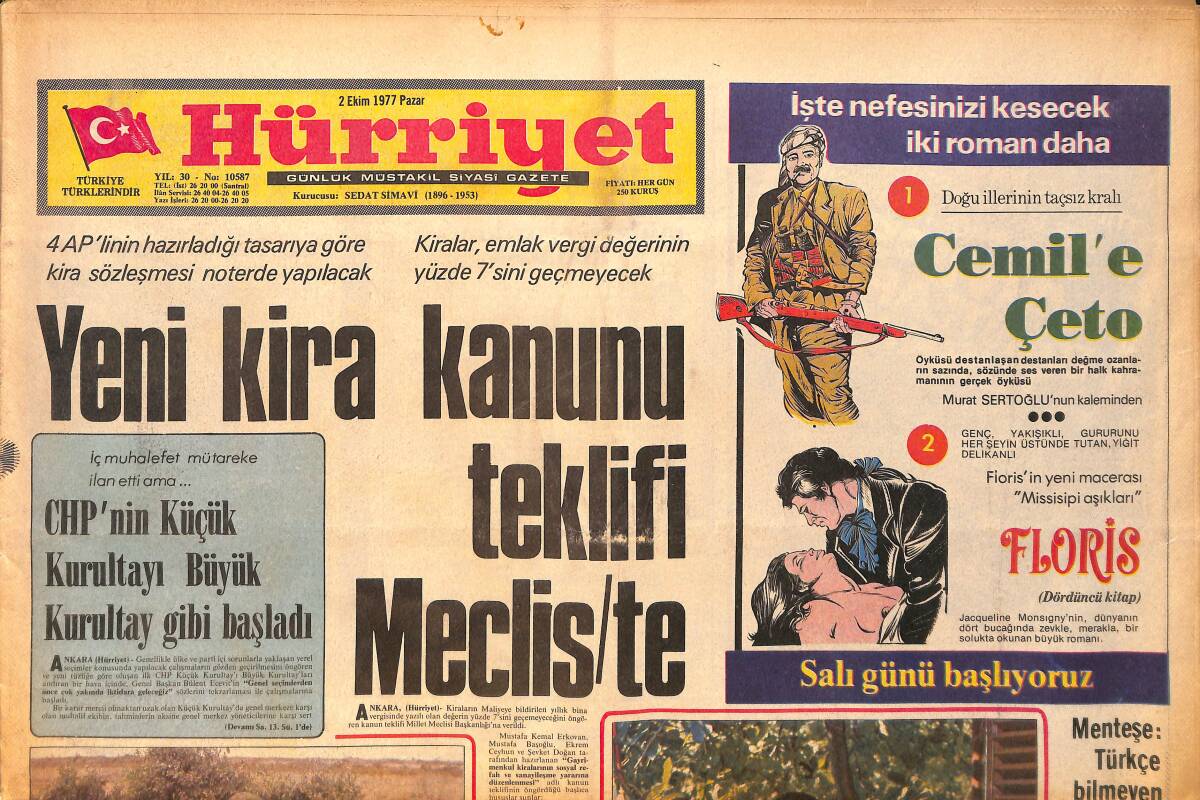 Hürriyet Gazetesi 2 Ekim 1977 - Ayhan Işık ve Türkan Şoray Aynı Filmde Oynayacaklar GZ158125 - 1