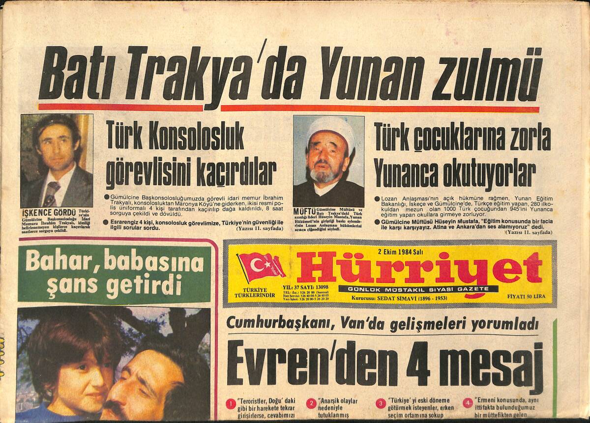 Hürriyet Gazetesi 2 Ekim 1984 - Ajda Pekkan Ve Sevgilisi Bars Objektiflere Yakalandı - İbrahim Tatlıses, Perihan Savaş'ı Çok Heyecanlandırdı GZ154658 - 1