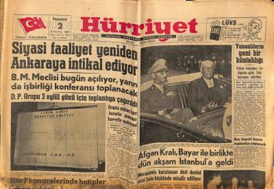 Hürriyet Gazetesi 2 Eylül 1957 - Afgan Kralı , Bayar İle Birlikte Dün Akşam İstanbula Geldi GZ81179 - 1