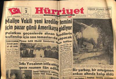 Hürriyet Gazetesi 2 Eylül 1958 - Maliye Vekili Yeni Krediler Temini İçin Pazar Günü Amerikaya Gidiyor GZ68921 - 1