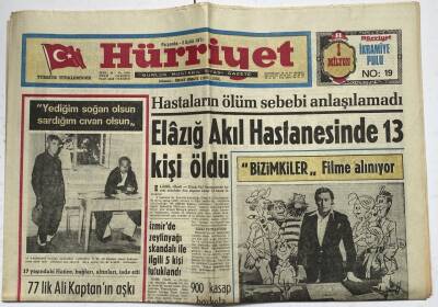 Hürriyet Gazetesi 2 Eylül 1971 - İzmirde Zeytinyağı Skandalı İle İlgili 5 Kişi Tutuklandı GZ60944 - 1