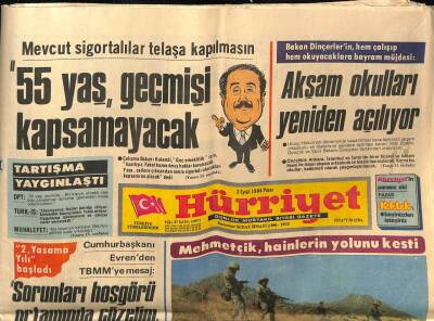 Hürriyet Gazetesi 2 Eylül 1984 - Bülent Ersoyun İpek Tulumu GZ74333 - 1