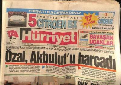 Hürriyet Gazetesi 2 Eylül 1990 - Cumhurbaşkanı , Asker Gönderme Ve Iraka Mama İle İlaç Verme Konusunda Dediğini Yaptırttı GZ92999 - 1
