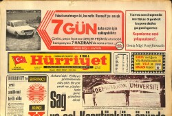 Hürriyet Gazetesi 2 Haziran 1975 - Bravo Kamacı - Rize'de Çay İşleme Rekoru Kırıldı GZ157528 - Gökçekoleksiyon