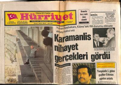 Hürriyet Gazetesi 2 Haziran 1975 - Kraliçenin Tacını Günseli Başar Giydirdi GZ115586 - 1