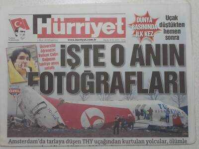 Hürriyet Gazetesi 2 Mart 2009 - Amsterdamda Tarlaya Düşen Thy Uçağı - Doğum Günü Hediyesi GZ52966 - 1