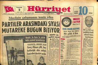 Hürriyet Gazetesi 2 Mayıs 1966 - Maksim Gazinosu Afişi * Ahmet Sezgin - Gönül Yazar - Sevim Tanürek - Sevim Çağlayan - Orhan Boran - Gülsüm Kamu GZ117903 - 1