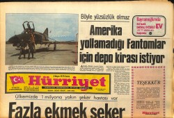 Hürriyet Gazetesi 2 Mayıs 1975 - Süreyya Kleopatra Oldu - Mintax Reklam Afişi GZ157697 - 1