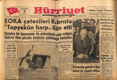 Hürriyet Gazetesi 2 Nisan 1958 - Üniversite Gençleri Dün İnönüyü Ziyaret Ettiler GZ68899 - 2