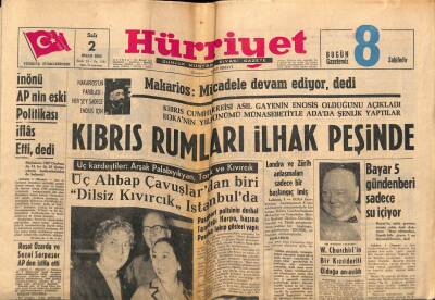 Hürriyet Gazetesi 2 Nisan 1963 - Gönül Yazar ile Eşi Barıştı GZ67429 - 1