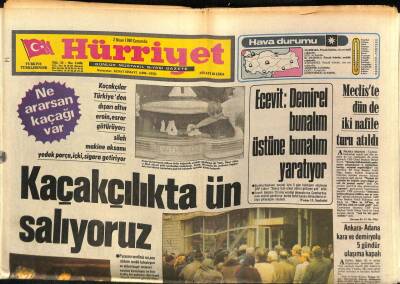 Hürriyet Gazetesi 2 Nisan 1980 - Nezahat Bayramın Kızı Suna Annesinin Yolunda... GZ74345 - 1