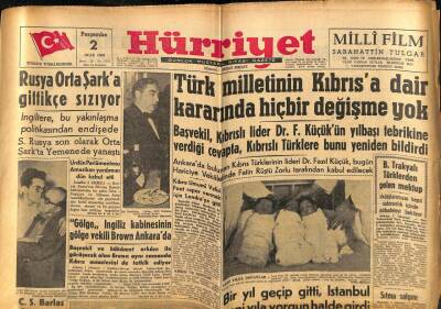 Hürriyet Gazetesi 2 Ocak 1958 - Batık İzmir Vapuru Ocak Ayı Sonunda Doğrultulmuş Olacak GZ81102 - 1