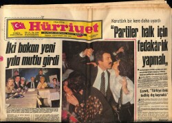 Hürriyet Gazetesi 2 Ocak 1979 - Gazino Afişleri Adnan Şenses - Erhan Tunay - Sevim Tuna - Nevin Pere GZ69178 - 1