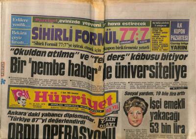 Hürriyet Gazetesi 2 Ocak 1988 - Doğum Günü Hediyesi GZ58066 - 1