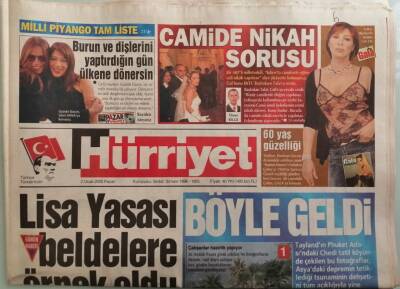 Hürriyet Gazetesi 2 Ocak 2005 Tsunami İstanbulu Nasıl Etkilemişti -GZ37896 - 1