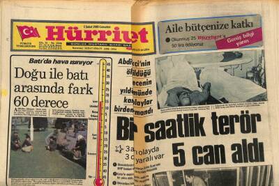 Hürriyet Gazetesi 2 Şubat 1980 - Füsun Önal Müzikte 10. Yılını Kutluyor GZ88456 - 1