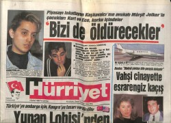 Hürriyet Gazetesi 2 Şubat 1989 - Atinanın İsteği,Türk Askeri Kıbrıstan Çekilsin GZ61771 - 1