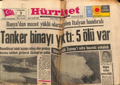 Hürriyet Gazetesi 2 Temmuz 1970 - İhtilal Planının Son Şekli Tatbik Ediliyor GZ72440 - 2