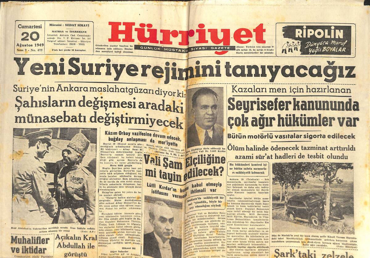 Hürriyet Gazetesi 20 Ağustos 1949 - Yeni Suriye Rejimini Tanıyacağız - Kral Abdullah'ın Tahran'dan Ayrıldığı Sırada İran Şahıyla Vedalaşırken Resmi GZ142333 - 1
