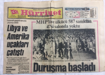 Hürriyet Gazetesi 20 Ağustos 1981 - Mhpli Ve Ülkücü 587 Sanıktan 47si Salonda Yoktu,Duruşma Başladı - GZ21200 - 1
