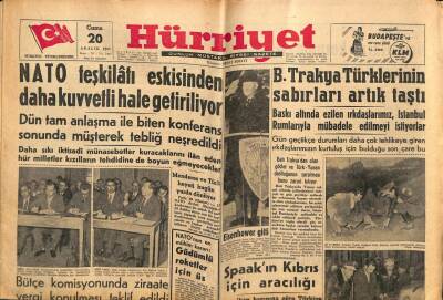 Hürriyet Gazetesi 20 Aralık 1957 - Hakim Sabri Aksüyek Emekliye Ayrılıyor GZ90734 - 1