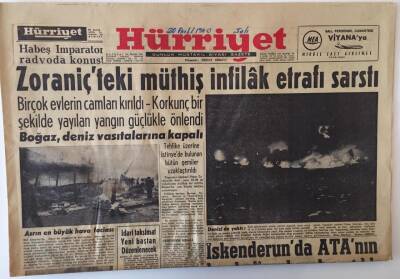 Hürriyet Gazetesi 20 Aralık 1960 - İskenderunda ATAnın Heykeline Bomba Atıldı - GZ16412 - 2