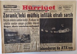 Hürriyet Gazetesi 20 Aralık 1960 - İskenderunda ATAnın Heykeline Bomba Atıldı - GZ16412 - 1