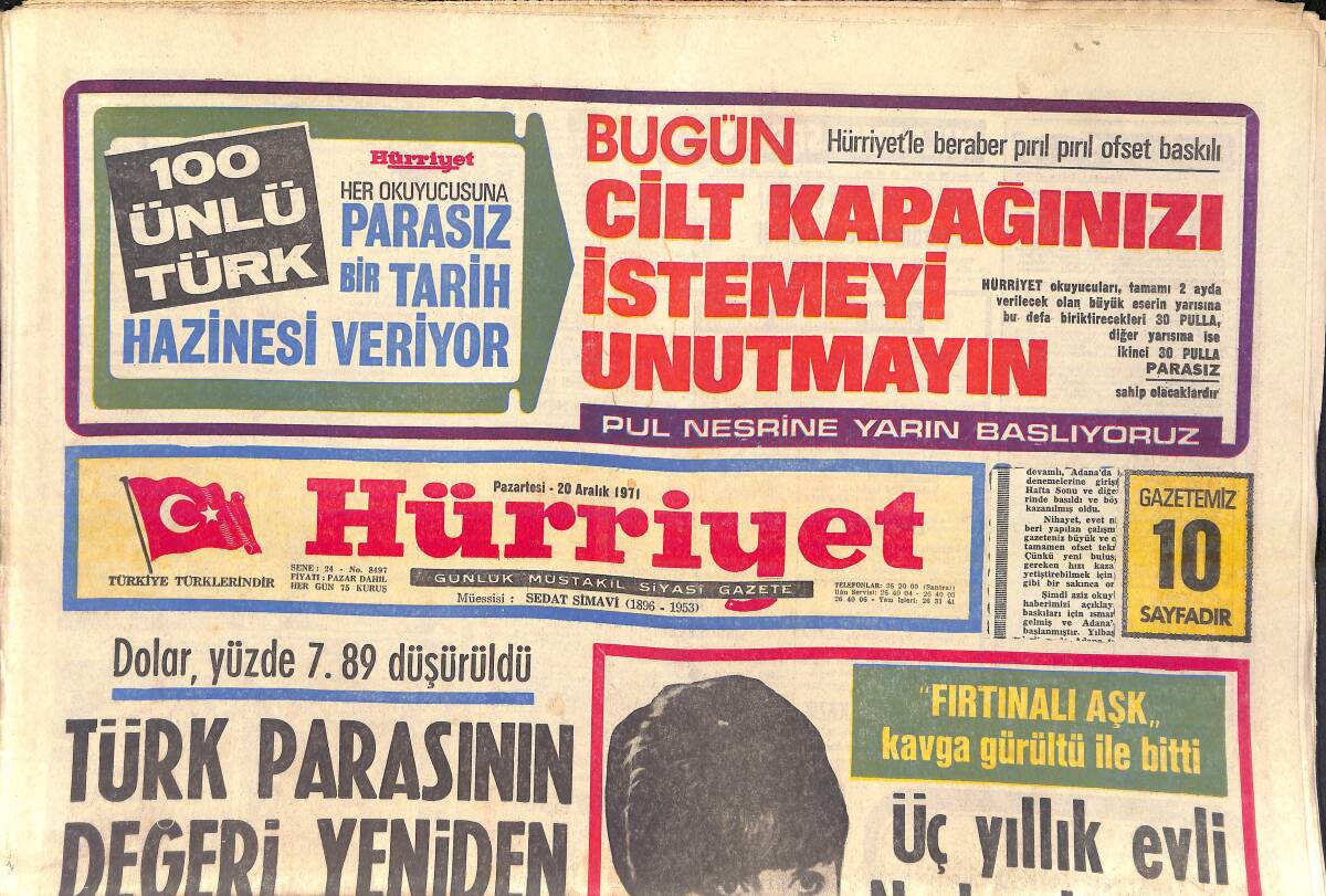 Hürriyet Gazetesi 20 Aralık 1971 - Hindistan Pakistan Savaşında Kerim Ağa Han'ın Saray Ve Fabrikaları Harap Oldu GZ156904 - 1