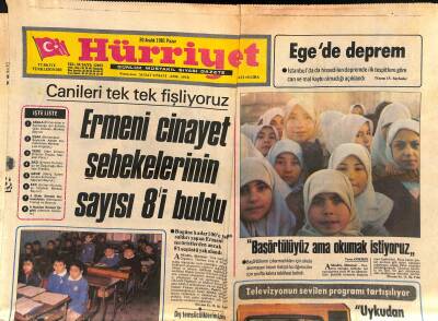 Hürriyet Gazetesi 20 Aralık 1981- Ermeni Cinayet Şebekelerinin Sayısı 8i Buldu GZ119121 - 1
