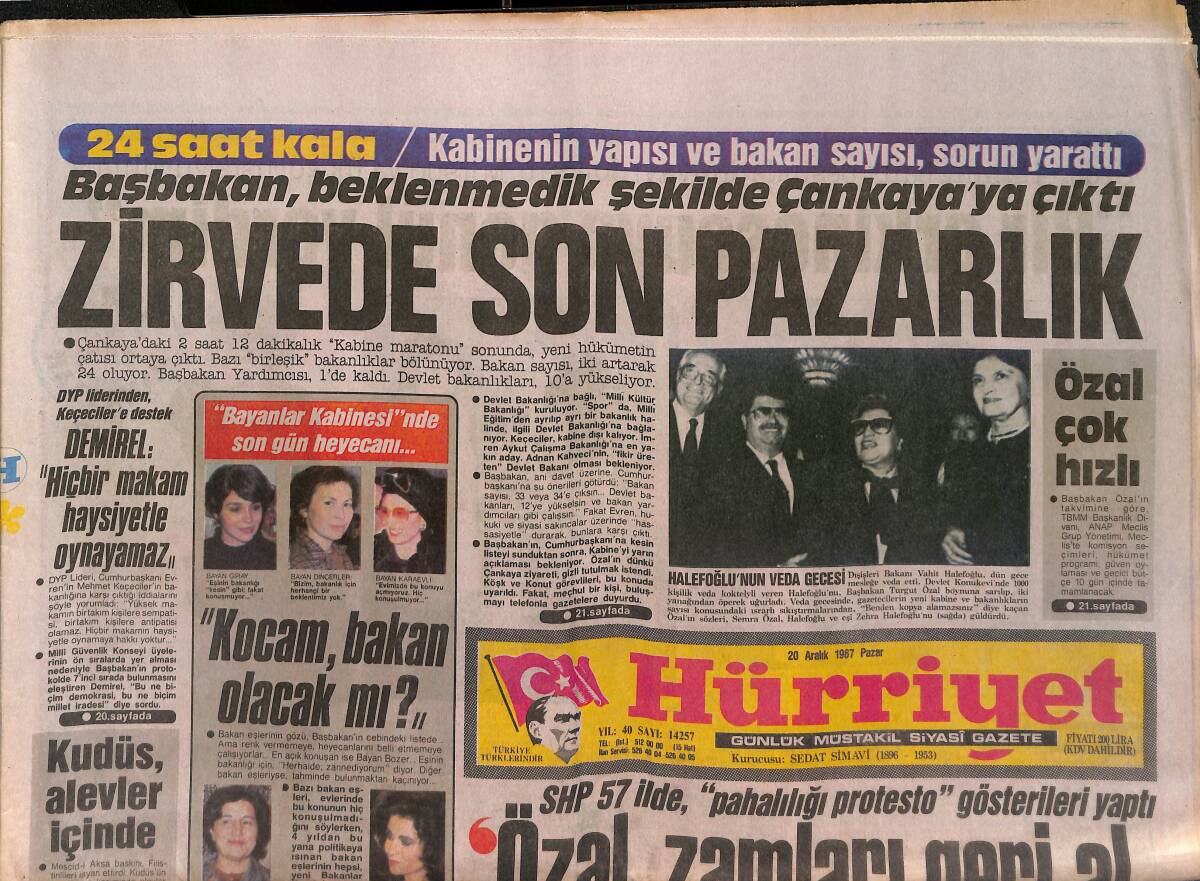 Hürriyet Gazetesi 20 Aralık 1987 - Butto'nun Kızı , Ziya-Ül Hak'la Mücadelesini Şiddetlendirecek GZ150487 - 1