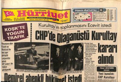 Hürriyet Gazetesi 20 Ekim 1979 - CHPde Olağanüstü Kurultay Kararı Alındı GZ69318 - 1