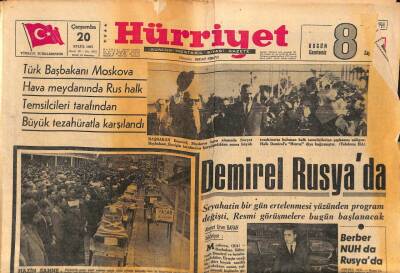 Hürriyet Gazetesi 20 Eylül 1967 - Bütün Sivas , Toprağa Verdiği 38 Futbol Kurbanı İçin Ağladı GZ91792 - 1